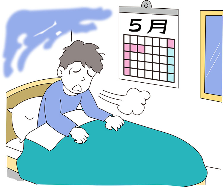 五月病で気分が沈んでいる様子を表すイメージ画像