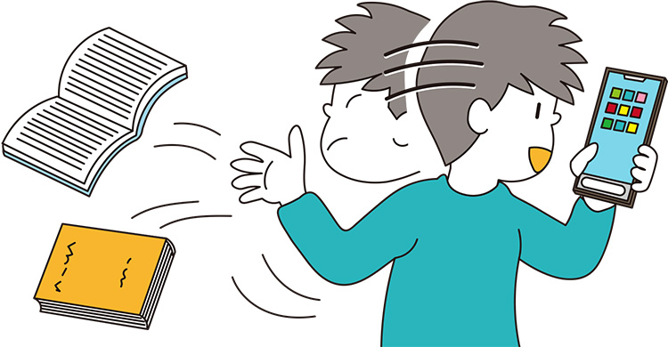 イラスト:本を投げ出してスマホを見ている