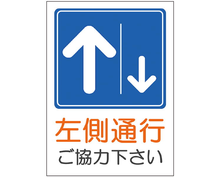 図