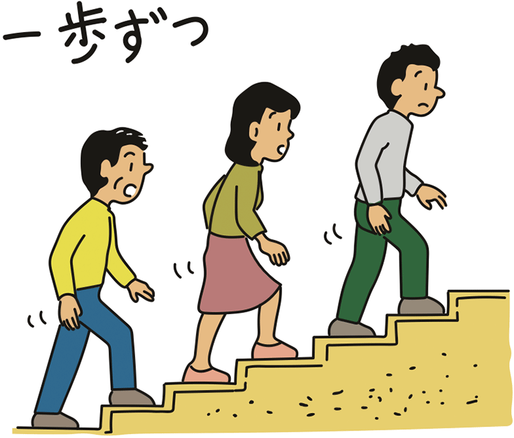 図